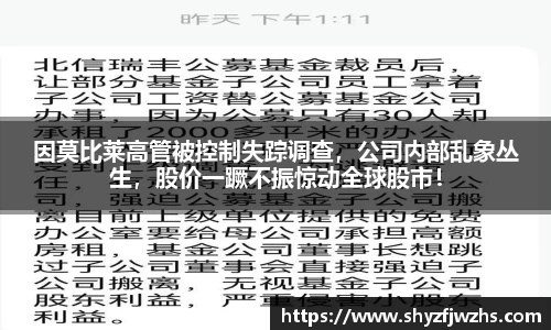 55世纪官方网站