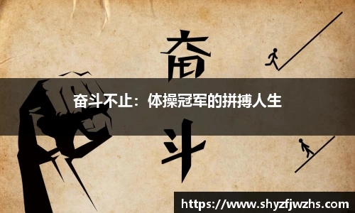 55世纪官方网站