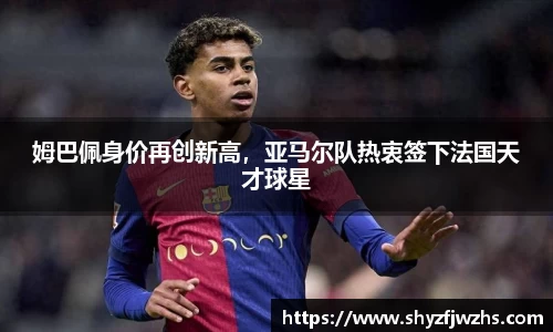 55世纪官方网站