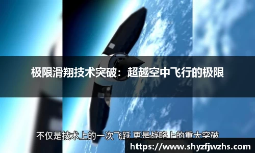 55世纪官方网站
