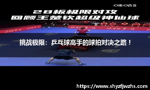 55世纪