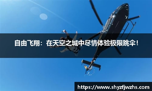 55世纪官方app