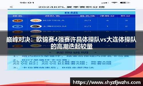 55世纪官方app