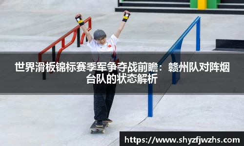 55世纪